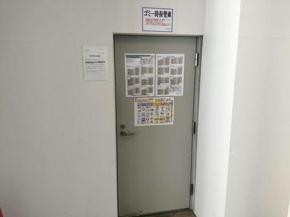 コローレ知事公館前の物件外観写真